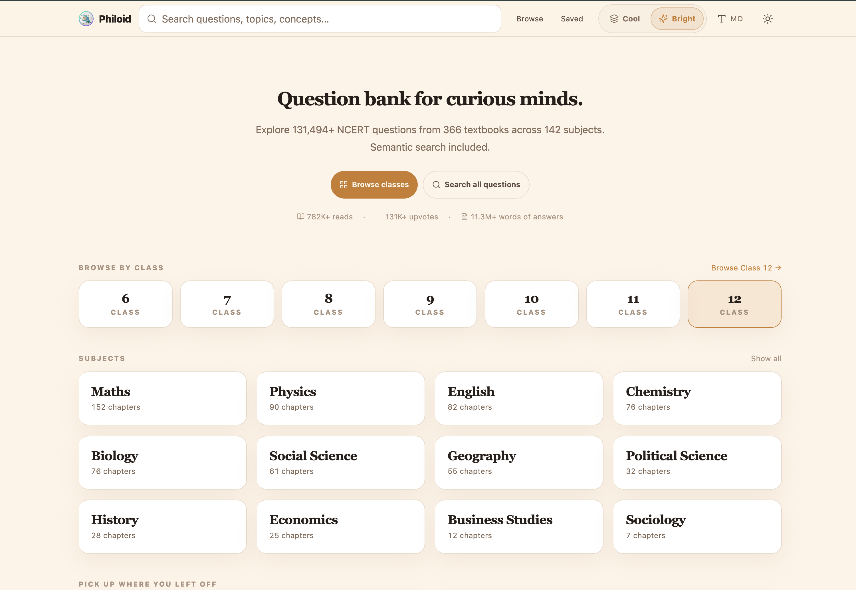 Philoid Q&A live page screenshot